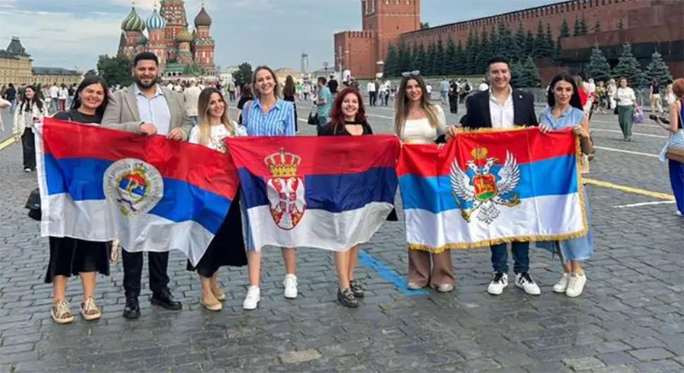делегација младих Српске.webp